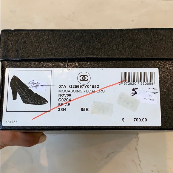 Chanel authentic mocassins- loafers beige - Picture 4 of 8